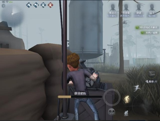 《第五人格》弓箭手求生者攻略：掌握百步穿杨技巧，轻松制胜！