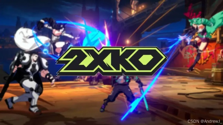 《2XKO》格斗新篇10月8日开启,独家体验等你来战! 《2XKO》格斗新篇10月8日开启,独家体验等你来战!