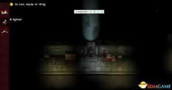 《2Dark》预告揭秘：沉浸式恐怖新体验，心跳加速！