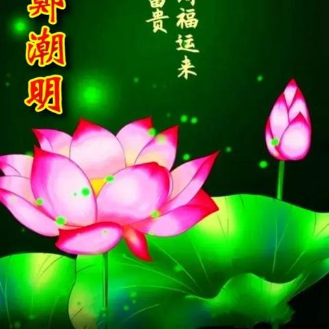 《NBA 2K26》独家首发！《八方来财》燃爆球场，财运亨通！