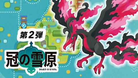 《宝可梦传说ZA》PVP初期上分攻略：掌握这些技巧轻松登顶！