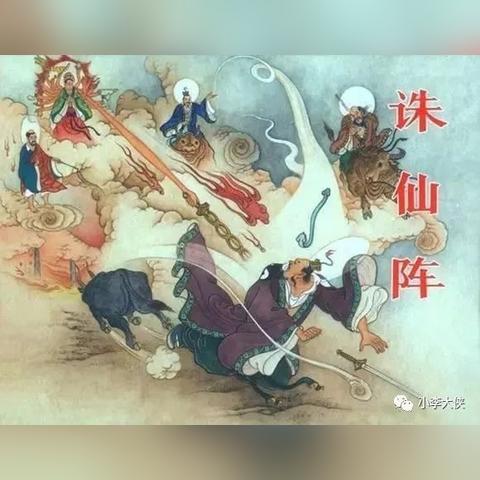 华为鸿蒙携手《诛仙2》手游，AI超分超帧技术开启仙侠视觉盛宴