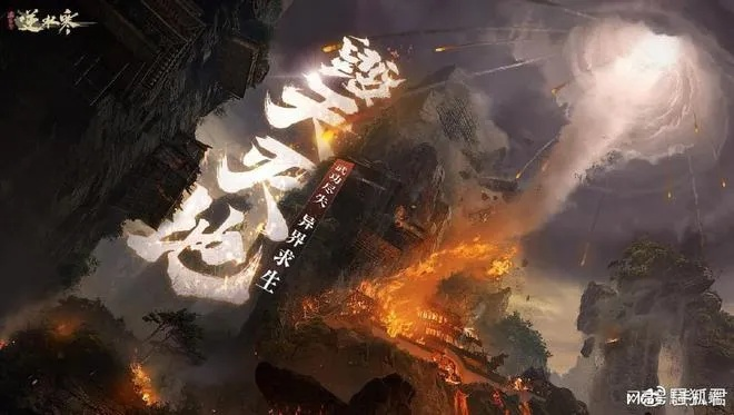 《不朽遗志》引领潮流：突破传统魂系新巅峰，体验非凡战斗魅力