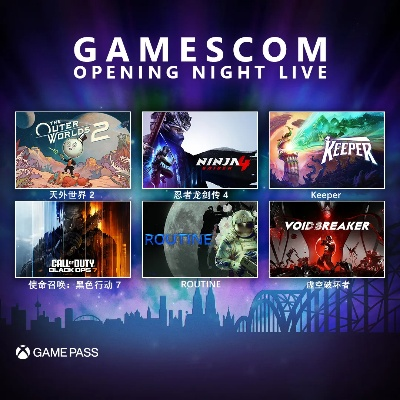 2025科隆展独家首发!Xbox大作名单揭秘,惊喜连连! 2025科隆展独家首发!Xbox大作名单揭秘,惊喜连连!