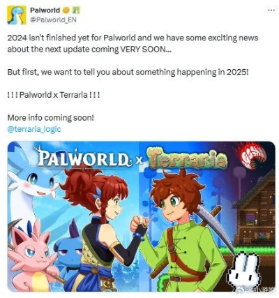 《幻兽帕鲁》今夏联动《泰拉瑞亚》!独家揭秘全新游戏体验! 《幻兽帕鲁》今夏联动《泰拉瑞亚》!独家揭秘全新游戏体验!