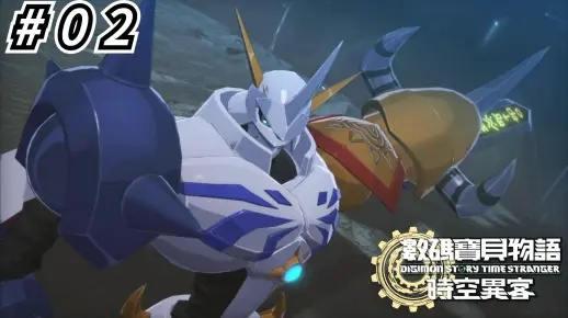 《数码宝贝时空异客》锹形虫兽攻略：高效击败技巧揭秘