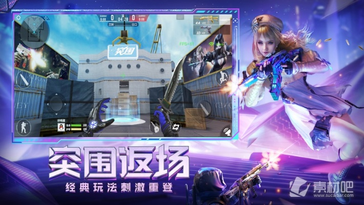 《穿越火线：军团》停服倒计时！8月19日Steam告别，独家揭秘下架背后真相