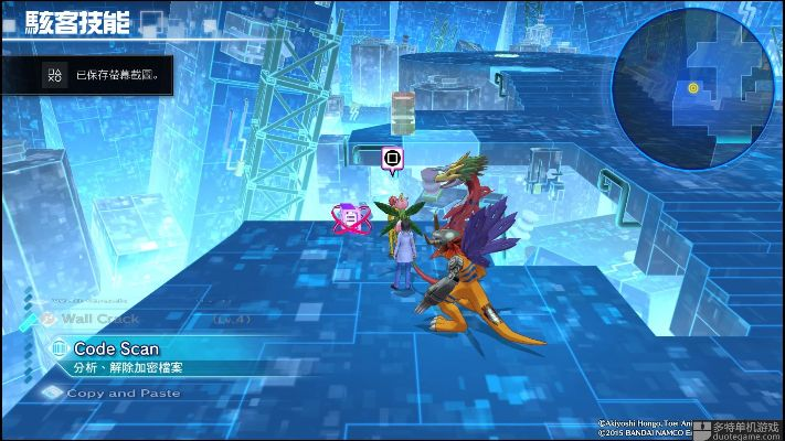 《数码宝贝时空异客》新宿攻略：解锁狂想曲任务秘籍，轻松通关！