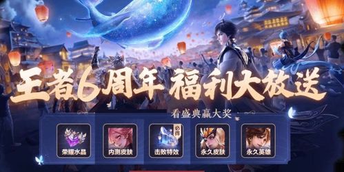 《龙息：神寂》爆款来袭！首充500抽，福利大放送！