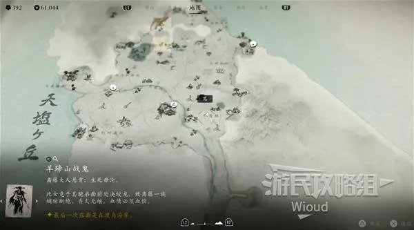 羊蹄山探秘：解锁山灵秘籍，获取攻略全解析