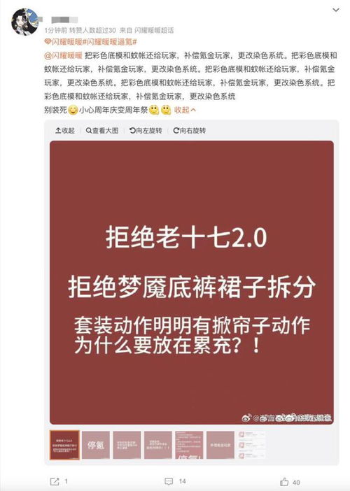 《严阵以待》好评如潮，玩家激增，揭秘逆势增长秘诀