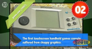 盘点硬盘中的常青树：史上最长寿游戏TOP10