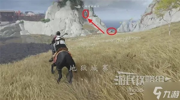 羊蹄山之魂悬赏大师面具攻略：轻松解锁神秘面具获取技巧