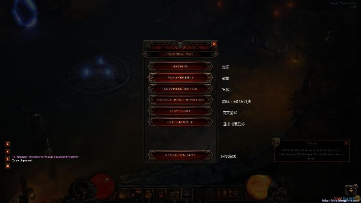 《暗黑破坏神3》Skidrow破解版局域网畅玩攻略！