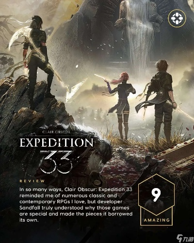 《光与影：33号远征队》年度神作！玩家超9成力荐，口碑炸裂，必玩佳作！