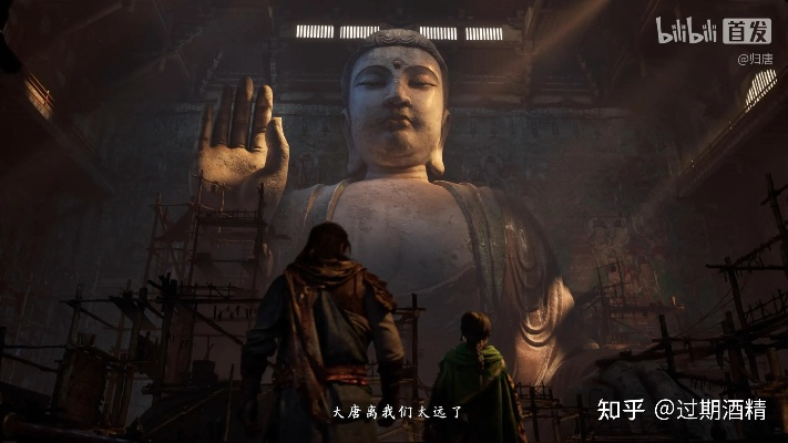 《归唐》单机线性叙事体验,实机预告震撼来袭,沉浸式历史探险新篇章 《归唐》单机线性叙事体验,实机预告震撼来袭,沉浸式历史探险新篇章