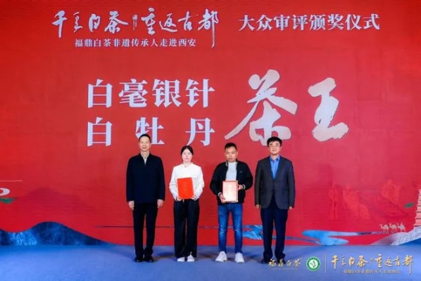 品品吉祥携手封神再临，白茶新风尚合作大揭秘！