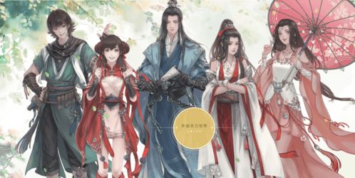 《天涯明月刀》新春福利大揭秘！独家先睹为快，福利攻略必看！