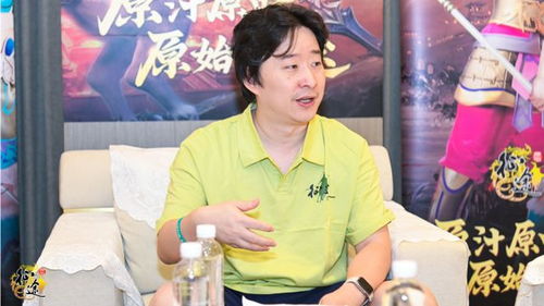 史玉柱亲监，佘诗曼倾力代言，《原始征途》正式版今日狂潮来袭，独家福利等你拿！