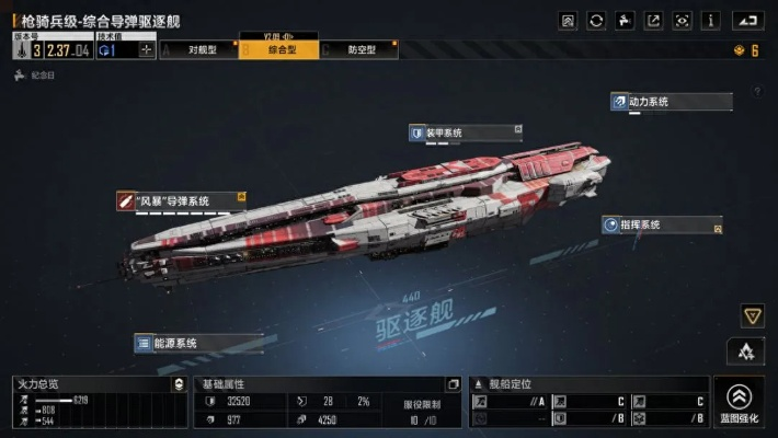 拉格朗日大更新2025启航，新身份助你畅游宇宙无极限