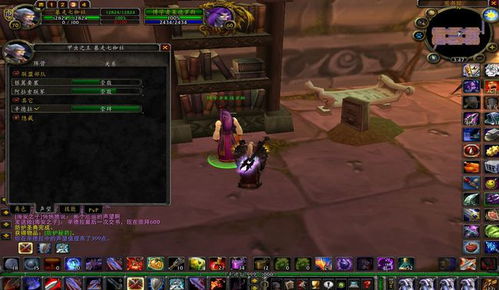 《哈迪斯2》杖2轮椅流派攻略：盛装赴会成就快速解锁技巧揭秘