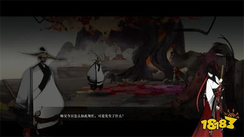 《明末：渊虚之羽》惊艳亮相6月6日夏季游戏节，体验独家新玩法！