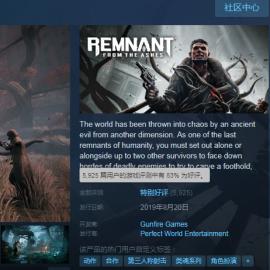 《魔力遗迹深度攻略：新手必看，快速上手技巧》