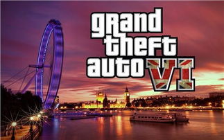 GTA6开发团队揭秘：2018年起航的史诗级游戏制作历程，引领新潮流