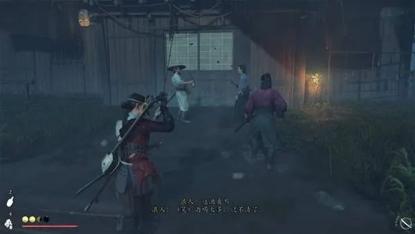 羊蹄山绑匪顺平藏身之谜，解锁悬赏任务攻略揭秘