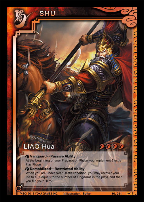 三国杀威张辽连招技首曝！《一将成名》盛典亮点抢先揭秘！