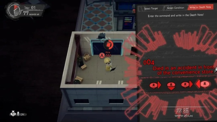 《家有恶邻》Steam首发体验版仅需38元，独家优惠速抢！