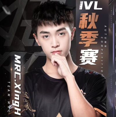 《第五人格》选手Gr_ac：少年奇才，坚守初心，揭秘电竞之路新篇章