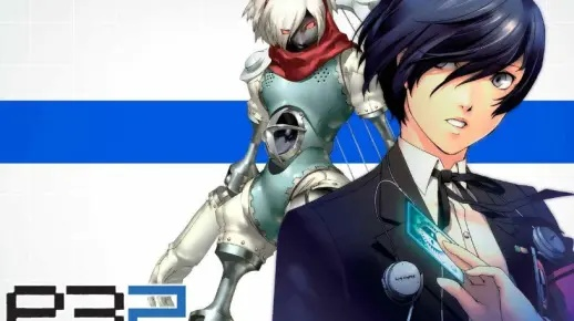 《女神异闻录3》试玩升级，保留进度体验全新冒险之旅