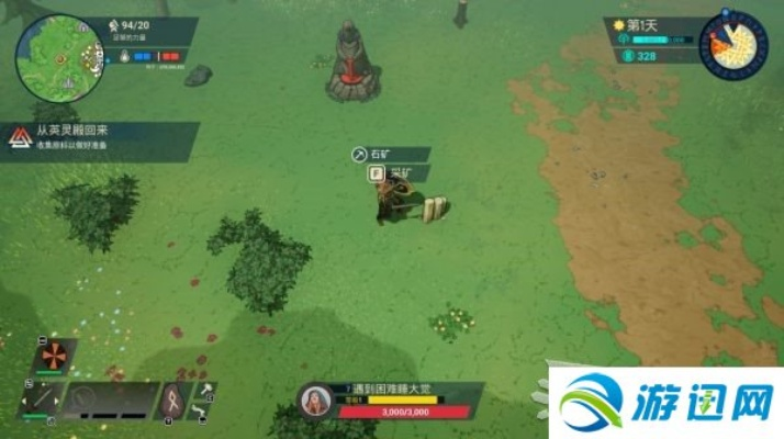 《米德加德部落》讨伐狼王攻略:深度解析高效通关技巧 《米德加德部落》讨伐狼王攻略:深度解析高效通关技巧