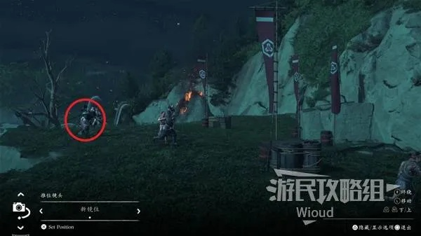 《羊蹄山之魂》金色回忆面具攻略：揭秘高效获取技巧