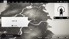 《羊蹄山之魂》独步江湖：揭秘与对马岛差异及全新亮点