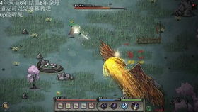 《鬼谷八荒》洪荒挑战：刀枪剑伤害深度解析，揭秘高阶战斗技巧