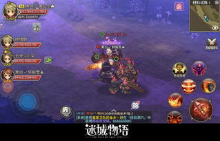 寂静岭F豪华版价格揭秘：深度解析玩家必看攻略