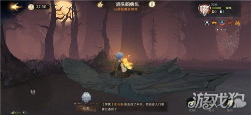 《寂静岭f》参道祭坛解谜技巧揭秘：轻松解锁神秘祭坛攻略！