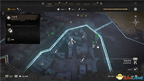 《消逝光芒》石中剑获取攻略：独家技巧助你轻松获得稀有武器