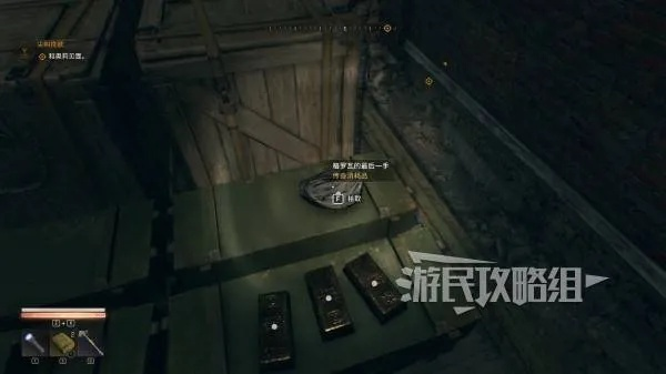 《消逝光芒》隐藏彩蛋揭秘：哈利波特与我的世界元素大揭秘