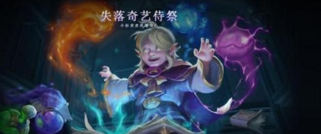 虹吸打击流祈求者攻略：打造强力祈求者新玩法揭秘