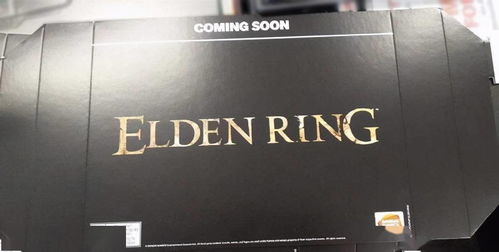 《上古之环》官方消息揭晓倒计时，神秘新动态提前曝光！