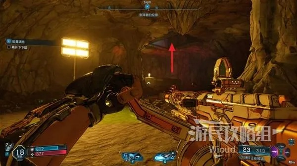 《无主之地4》高效刷级攻略：揭秘快速升级技巧，轻松突破瓶颈！