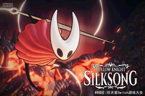 《空洞骑士丝之歌》强力流派攻略：揭秘丝之歌独特玩法，掌握游戏制胜秘诀