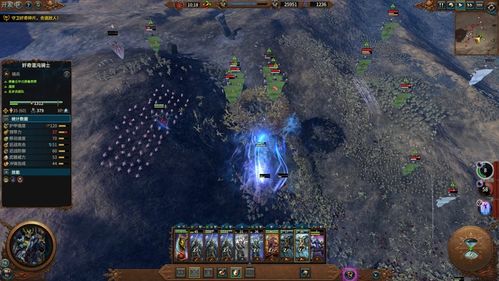 《全面战争：战锤2》揭秘！高等精灵实力逆天，战力解析！