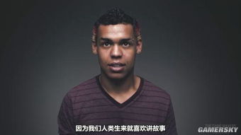 小岛秀夫坚持游戏梦：家人催退休，他如何回应？