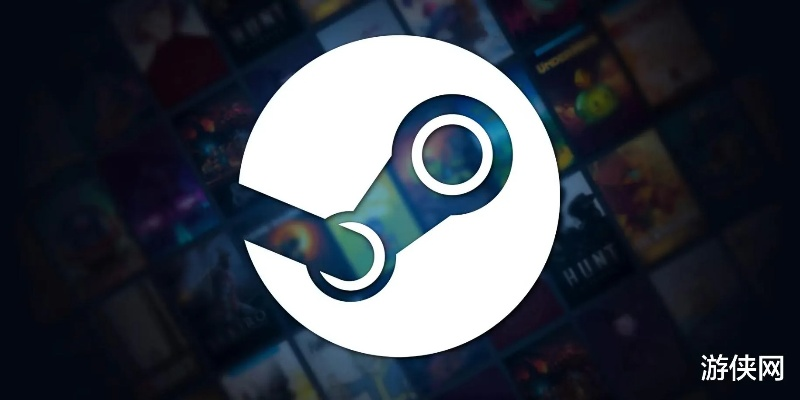 《Steam新规》严令禁止：杜绝游戏广告宣传，守护纯净游戏环境