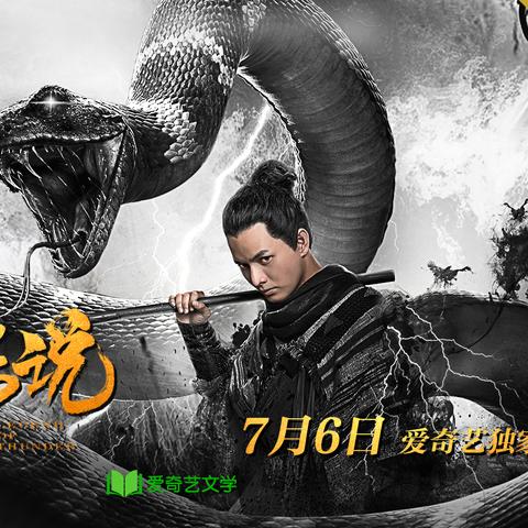 《七日杀》多平台登录，畅玩无界，体验全新生存挑战！