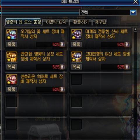 《无尽帝国》限时免费抢！策略新高度，战力飙升！